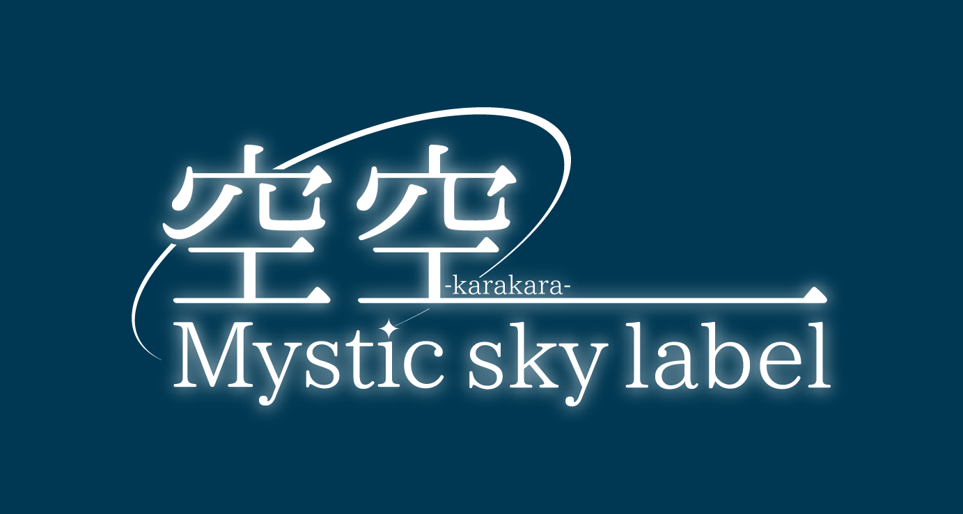 MisticSkyLabel